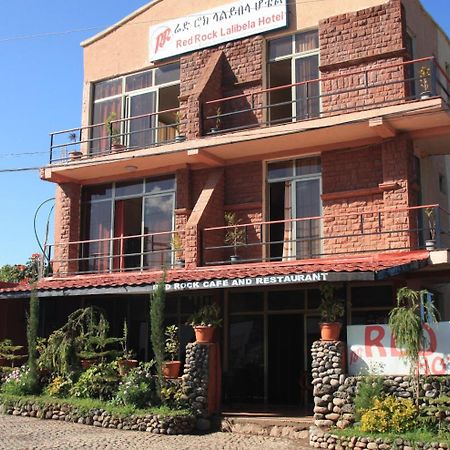 Red Rock Lalibela Hotel Εξωτερικό φωτογραφία