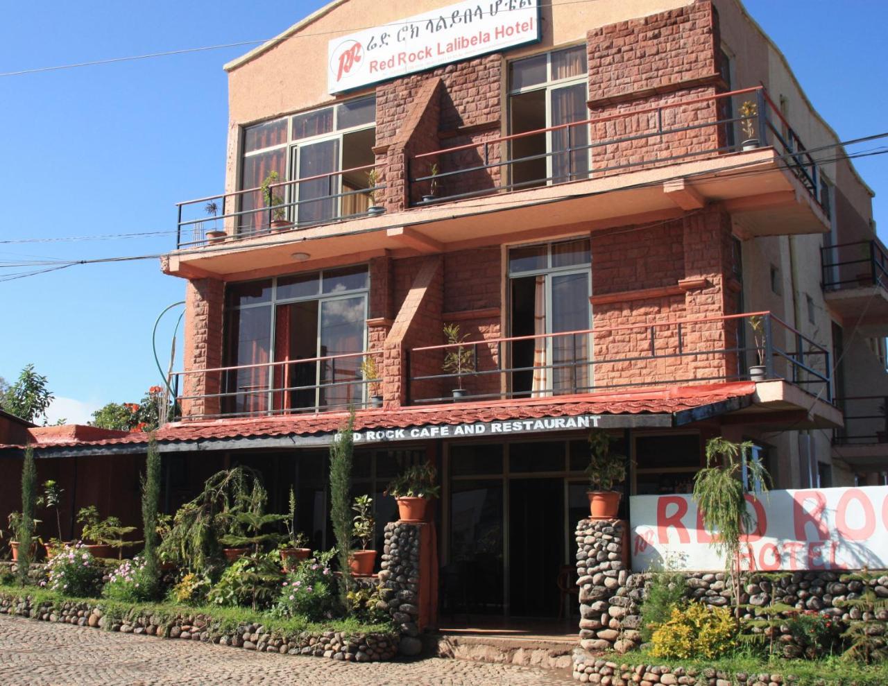Red Rock Lalibela Hotel Εξωτερικό φωτογραφία
