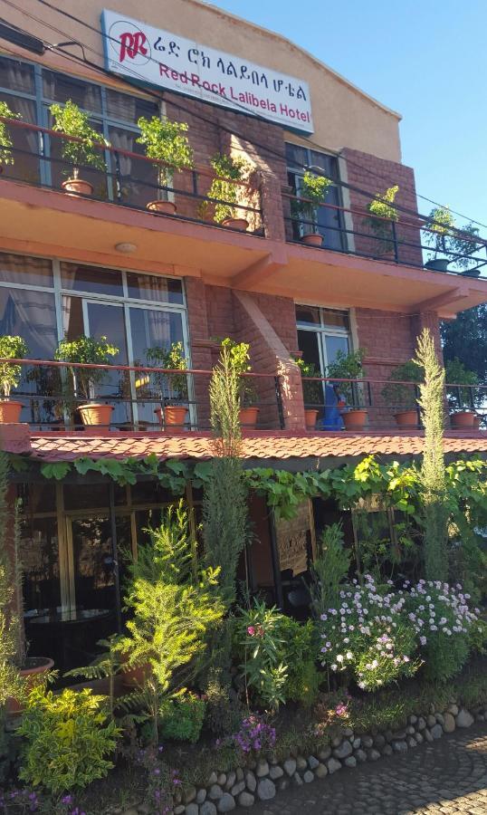 Red Rock Lalibela Hotel Εξωτερικό φωτογραφία